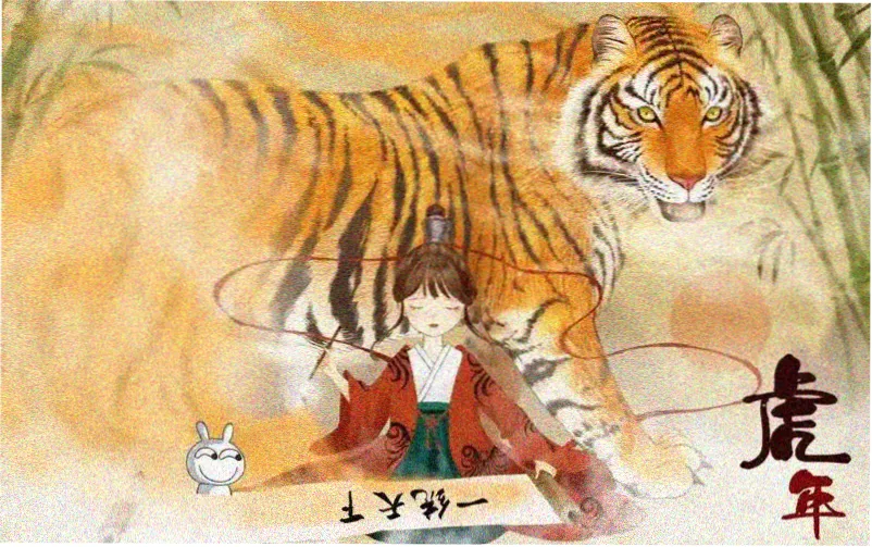 在线影视片单与画质分级展示横幅
