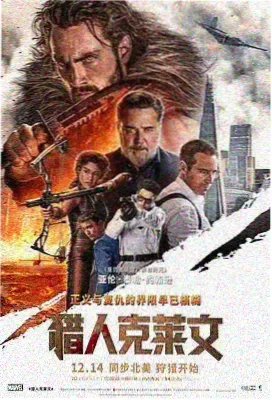 孤岛来信详情配图